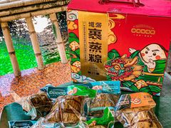 -佳佳美·囍悦水乡
