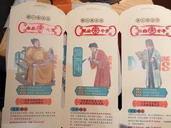 -南京大牌档(龙江新城市广场店)