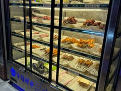 -乐趣小炉子烧烤(六里桥店)