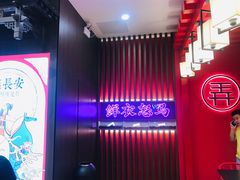 -茶话弄(咖啡·中贸广场店)