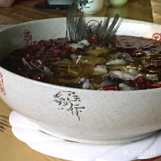 东北人家(陵园路店)