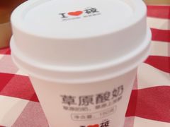 -西贝(科华王府井店)