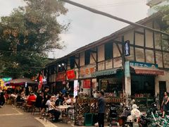 门面-拈一筷子·宜宾江湖菜(十一街店)