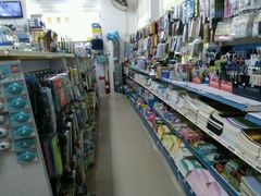 -丁当达书店(梅林店)