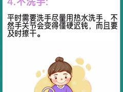 -成都市妇女儿童中心医院(中心院区)