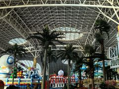 -天山海世界·米立方