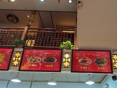 -闫家粥铺(吉林大路店)