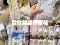 -南京时尚莱迪购物广场(正洪街店)