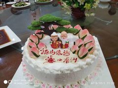 -乐山饺子城(长江北街店)