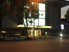 -第六空间国际家居(旺墩路店)