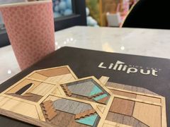 -Lilliput·粒粒堡亲子餐厅(嘉定宝龙店)