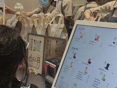-喜茶(珠海华发商都店)