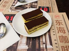 -东海咖啡馆
