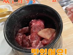 -霸腹烤肉(厦门柚子番店)