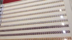 -RUANS阮仕珍珠(北京蓝色港湾店)