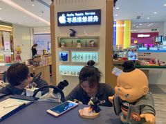 -爱畅享华为苹果手机维修服务(宝山天街店)