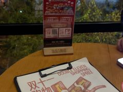-悠航SLOWBOAT(三里屯店)