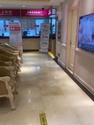 -北京俪婴妇产医院(朝阳大悦城店)