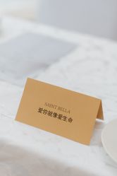 点击看大图 -圣贝拉母婴护理中心(深圳莱佛士店)
