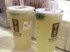 -贡茶(中心书城店)