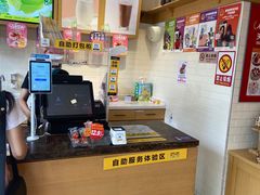 -味多美蛋糕(看丹桥店)