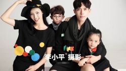 -宝贝天空儿童摄影(花溪店)