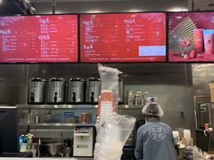 -茶理宜世(岭南站NOVA店)