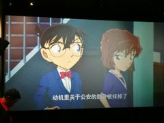 -华夏太古巨幕影城(贺龙广场店)