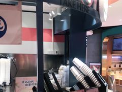 -和气桃桃(宏伊广场店)