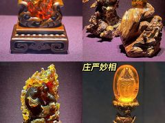 -广东省博物馆