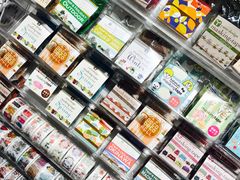 -墨格(浦东嘉里城店)