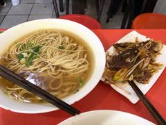 -鑫明明拉面(宁化路店)