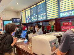 -龙抄手(春熙路总店)
