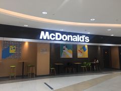 门面-麦当劳(姜山镇海港城店)