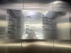-中升之星奔驰4S店(江桥店)