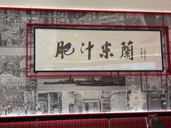 -青岛万象城