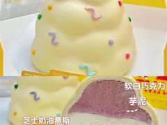 -好利来.生日蛋糕(杨家坪店)