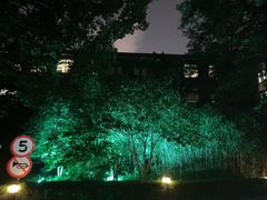 -中国海诚工程科技股份有限公司