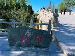 -赵州桥景区