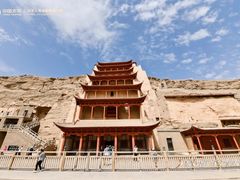 -敦煌莫高窟数字展示中心