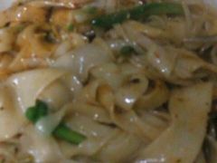 -Pundi Pundi Restaurant