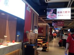 -季季红火锅(长沙步行街店)