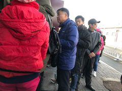 -增盛魁小吃店