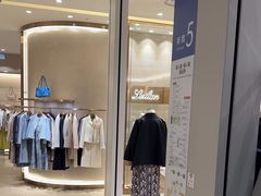 -三越百货(三越银座店)
