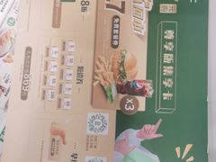 -德克士(北京站店)