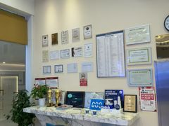 -瑞尔齿科(颐堤港诊所)