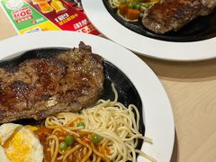 -豪客来牛排(海沧阿罗海店)
