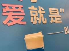 -Blueglass酸奶(华贸购物中心店)