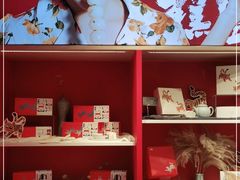 零售区-阮大兴糕团(日月光中心店)