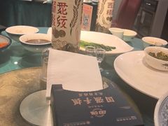 -国强手抓(西夏区店)
